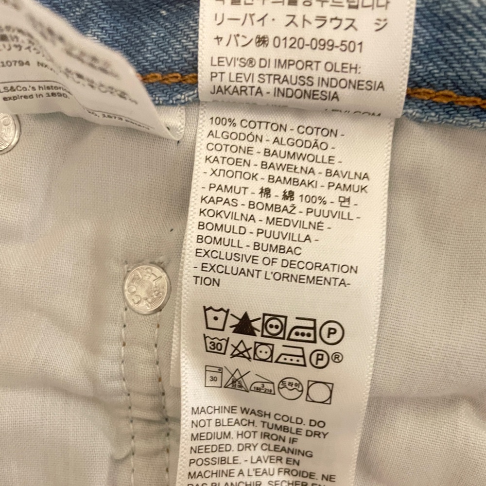 Levi’s Premium Baggy Dad 29 - Picture 6 of 13